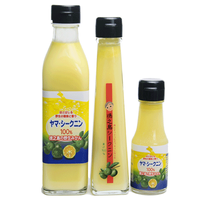 ヤマシークニン果汁